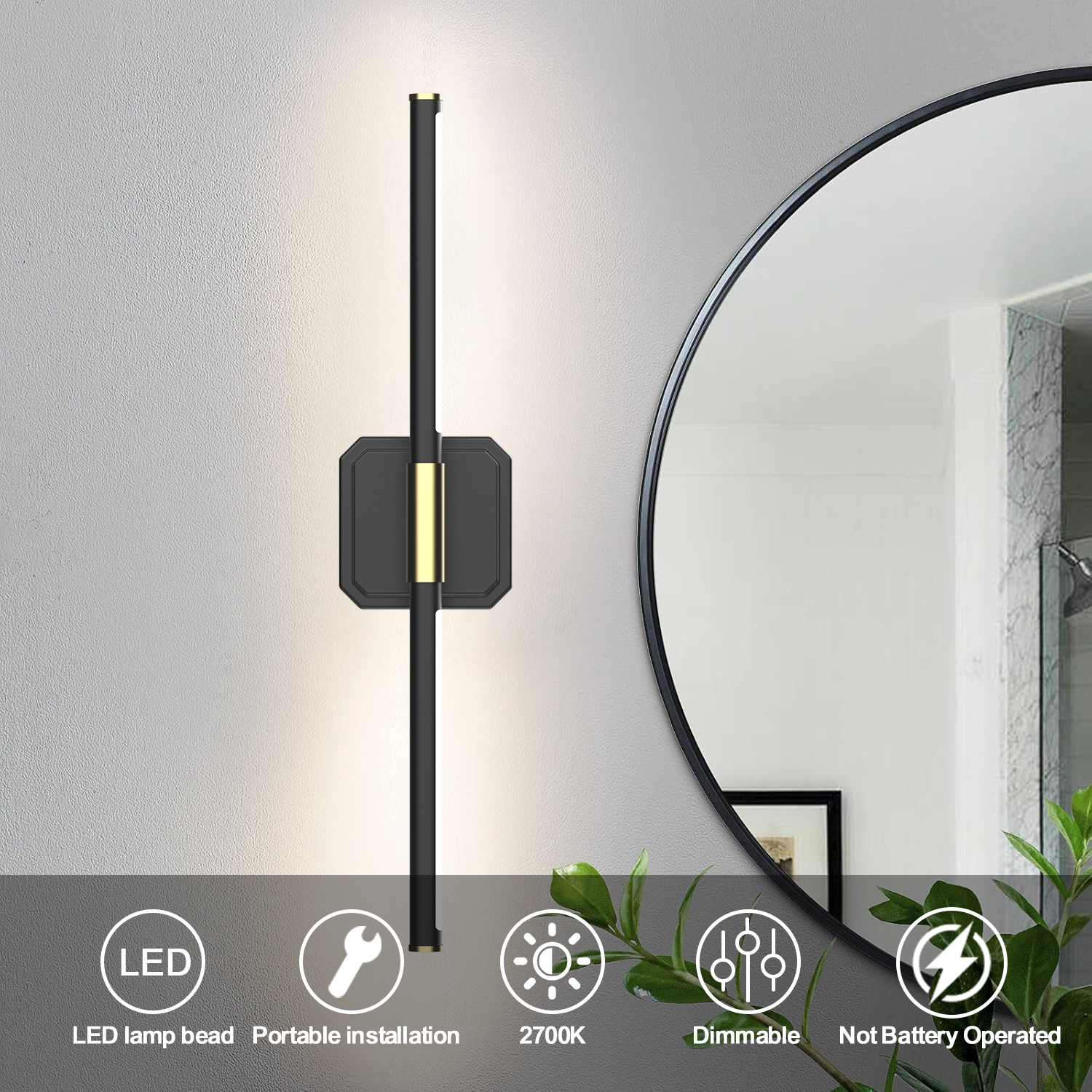 HCP042 双头分体阅读壁灯